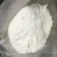 BUY-ALPRAZOLAM-POWDER-ONLINE-IN-USA-100x100